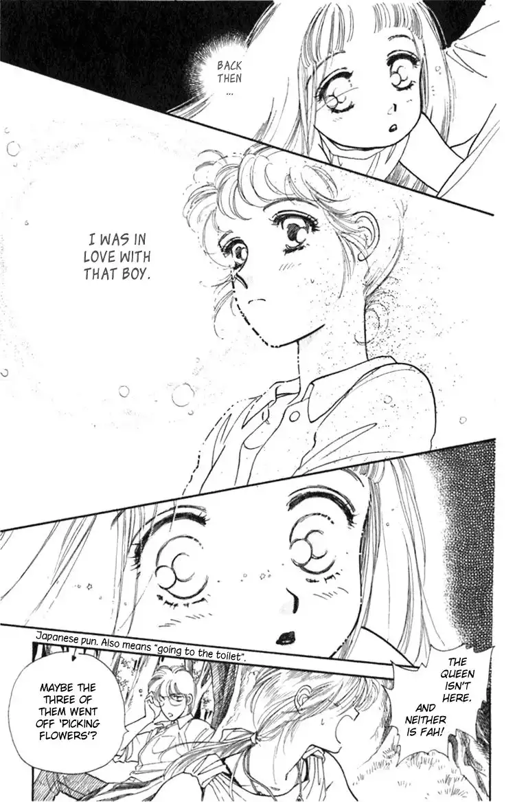 Viehmannin wa Utau Chapter 7 26